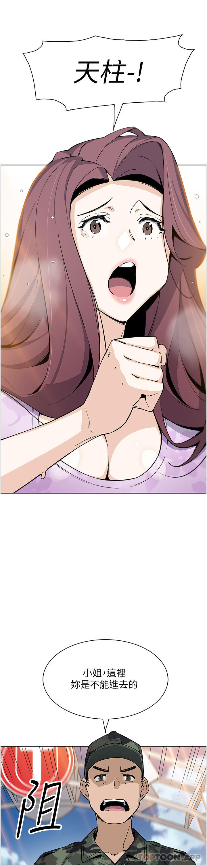 40.jpg