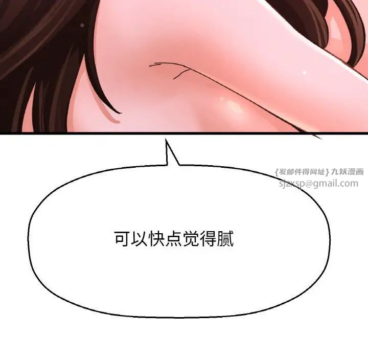 211.jpg