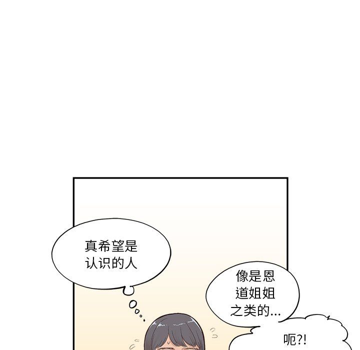 95.jpg