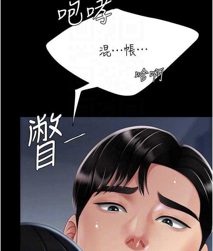 94.jpg