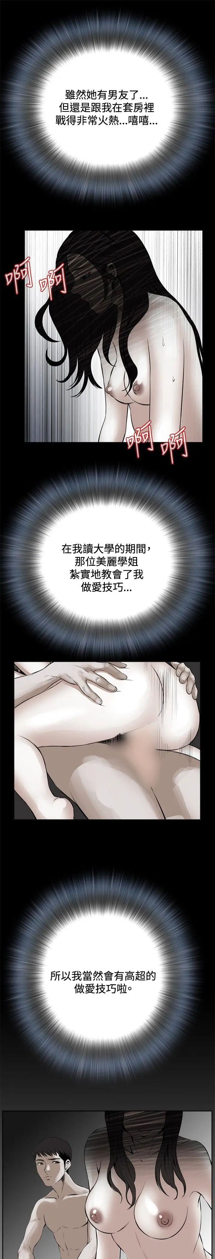 53.jpg