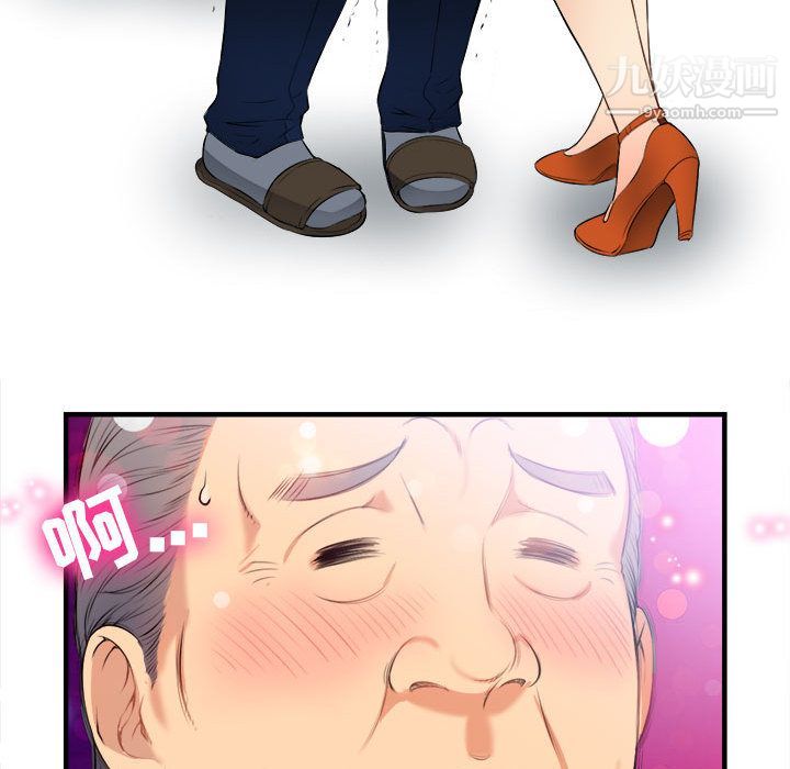 73.jpg