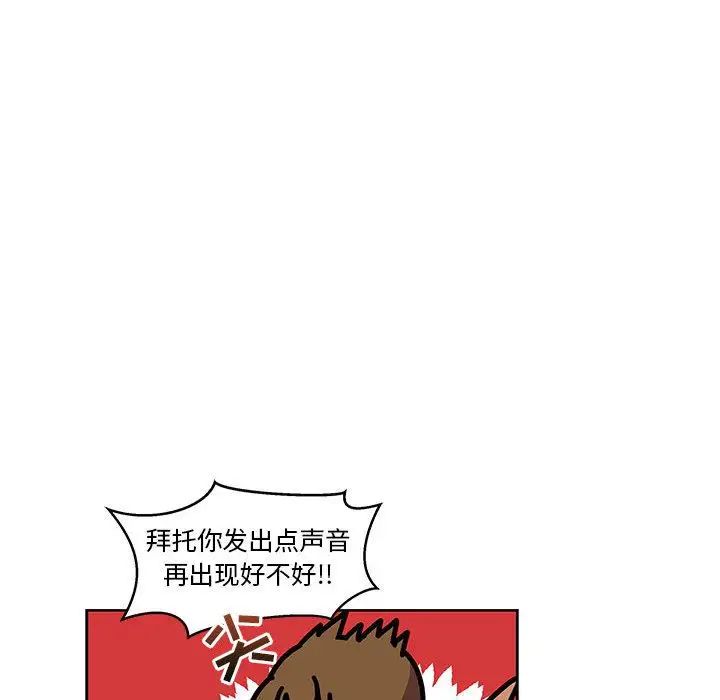 81.jpg