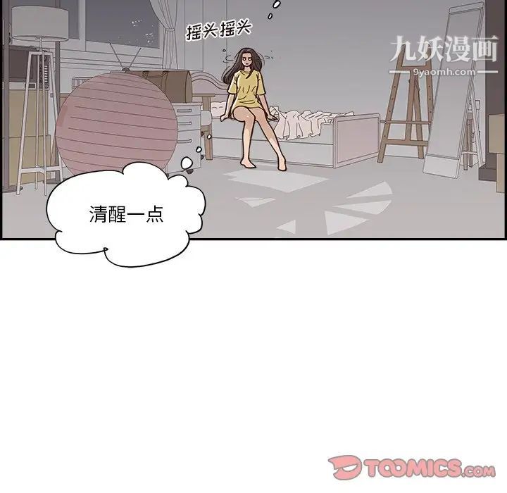 159.jpg