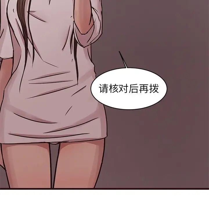 113.jpg