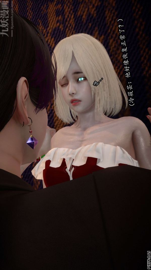 81.jpg