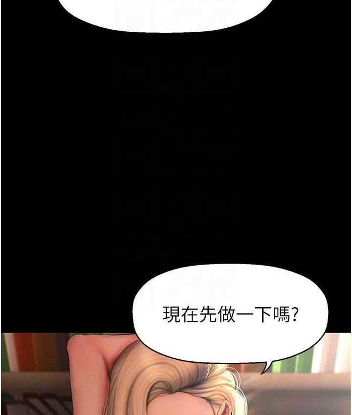 239.jpg
