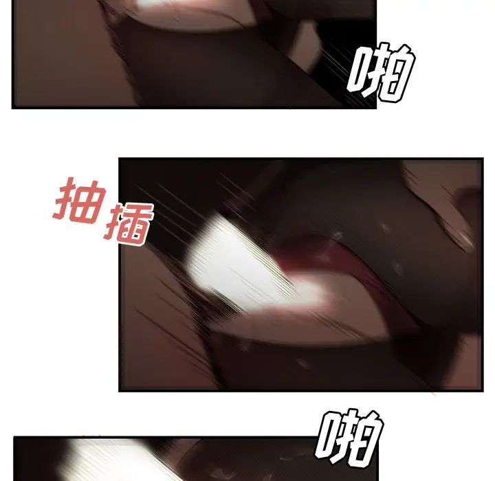 112.jpg