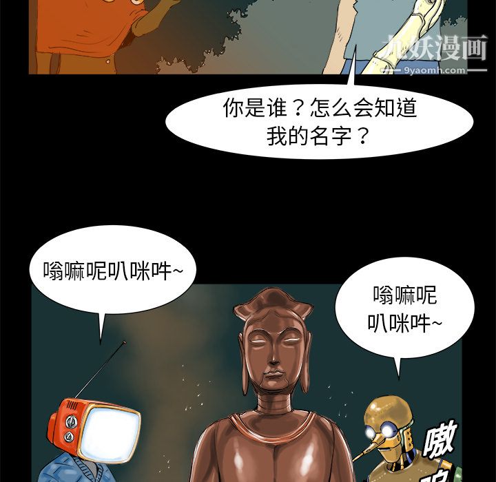 56.jpg