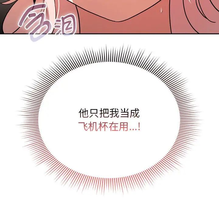 139.jpg