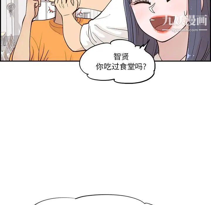 119.jpg