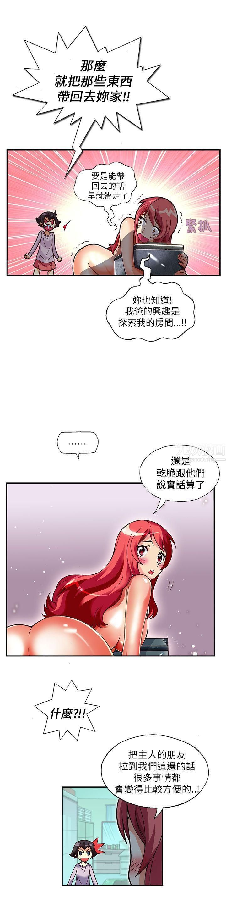31.jpg