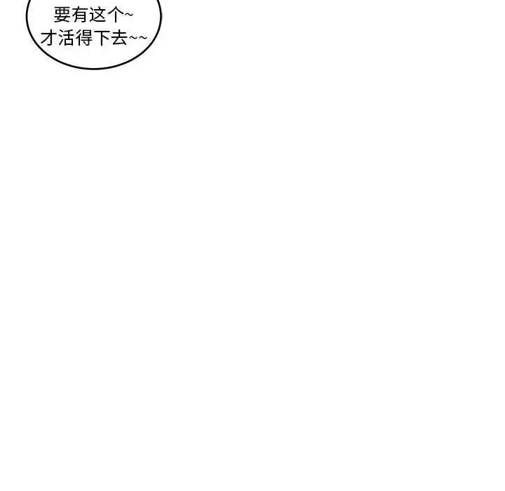 89.jpg