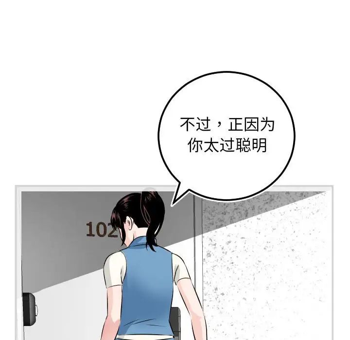 114.jpg