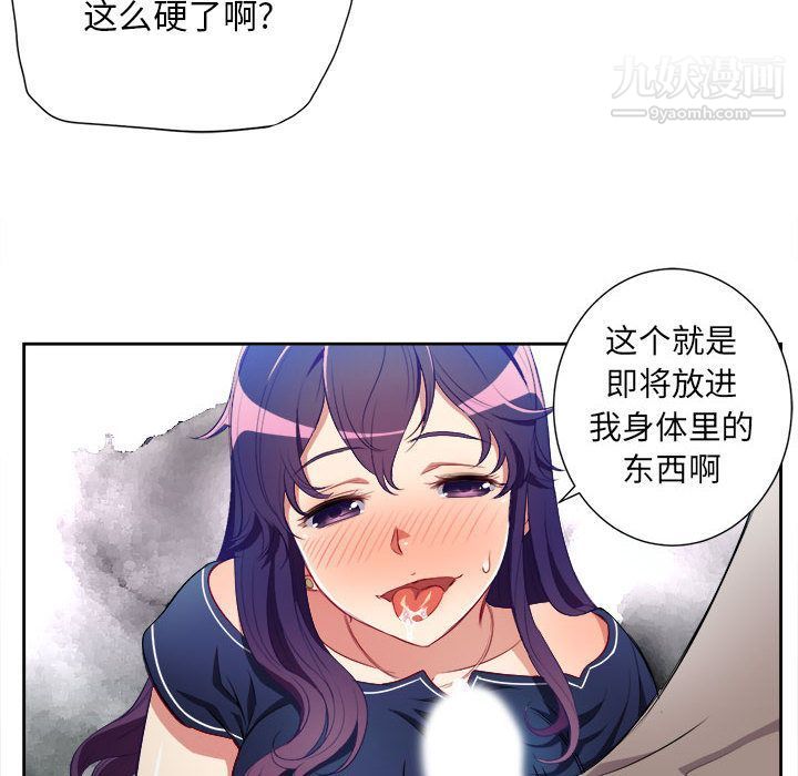 77.jpg