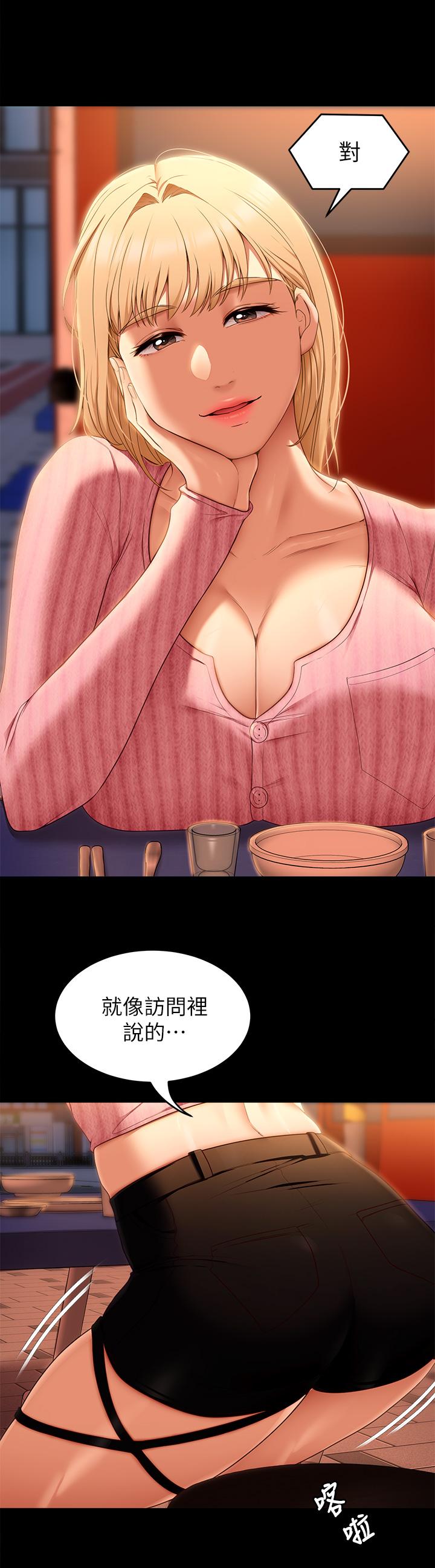 55.jpg