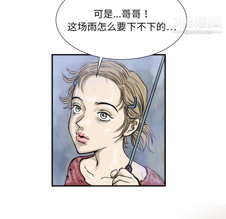 117.jpg