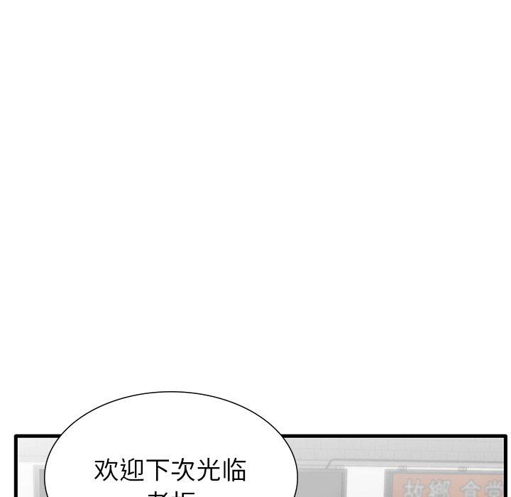 55.jpg