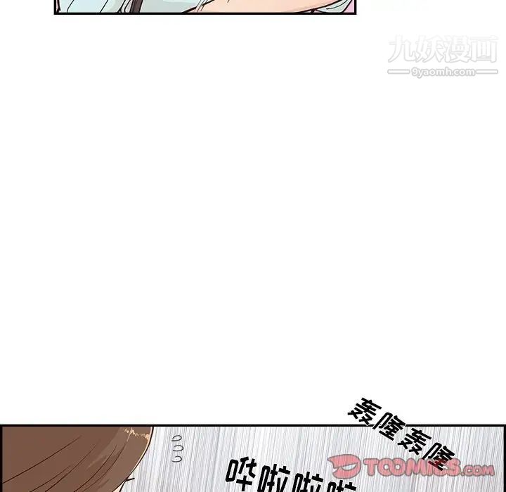 112.jpg