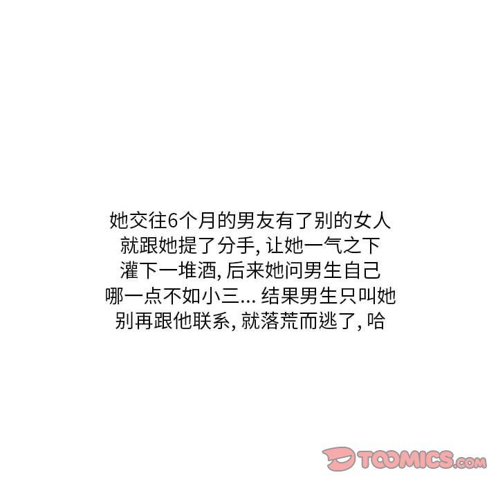 72.jpg