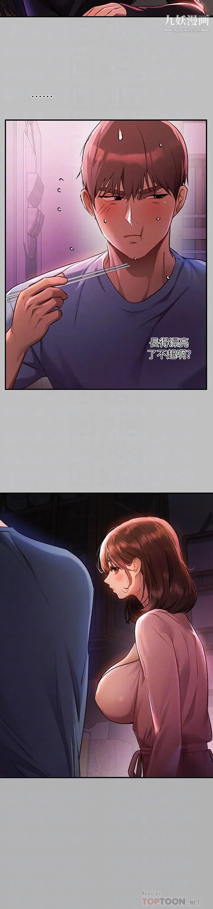 12.jpg