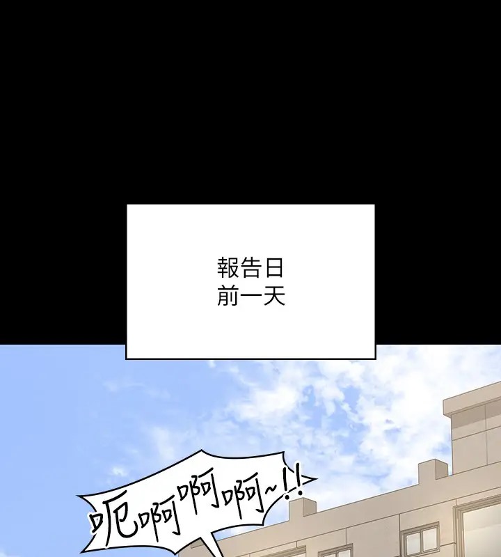 97.jpg