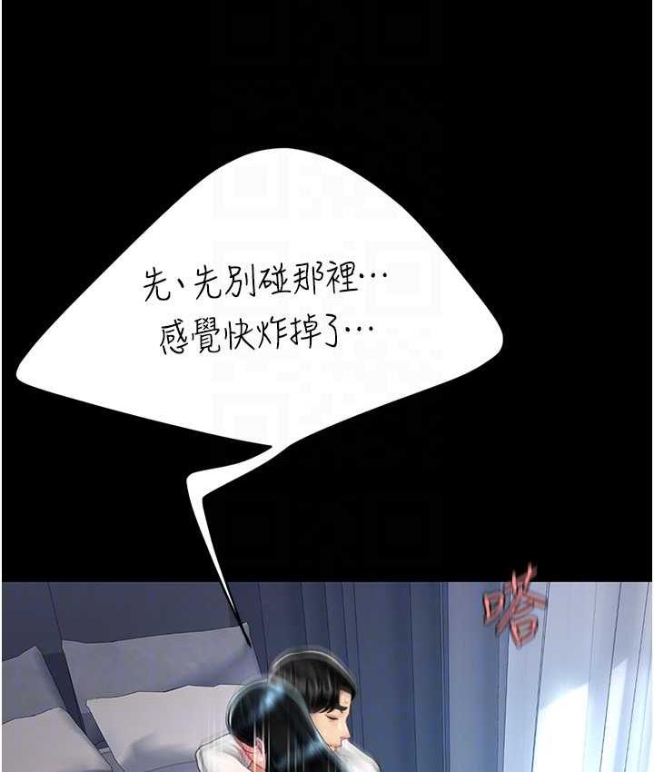 87.jpg