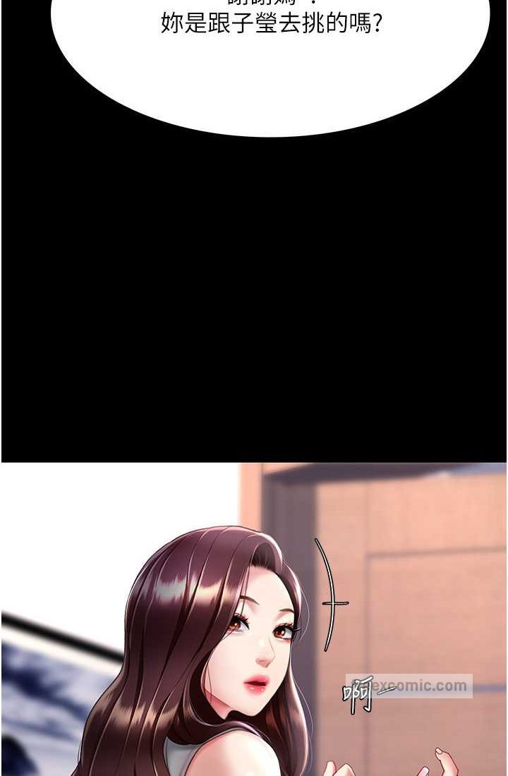 108.jpg
