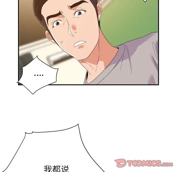 93.jpg