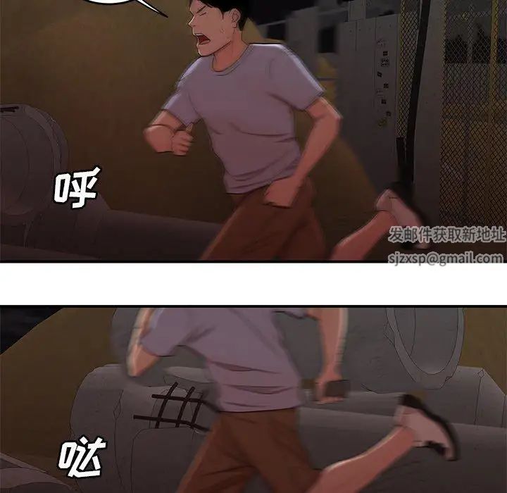 97.jpg