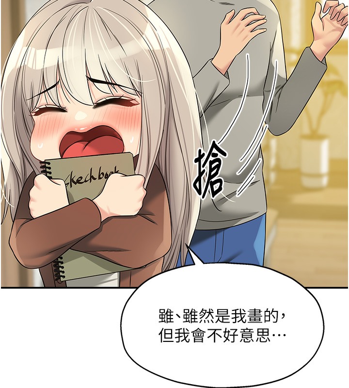 217.jpg