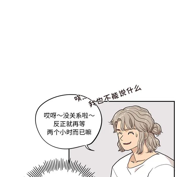 148.jpg