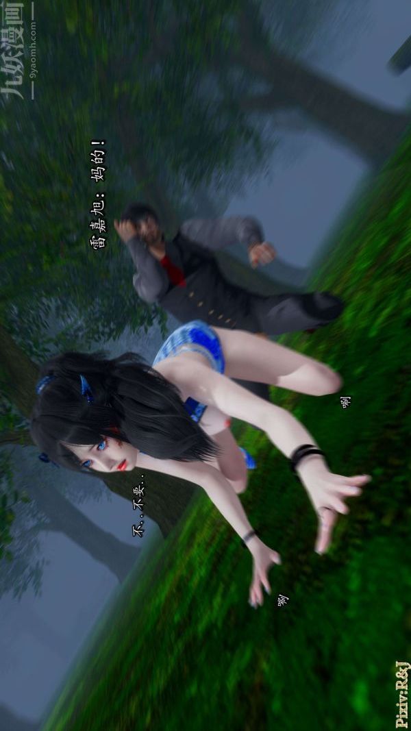 53.jpg