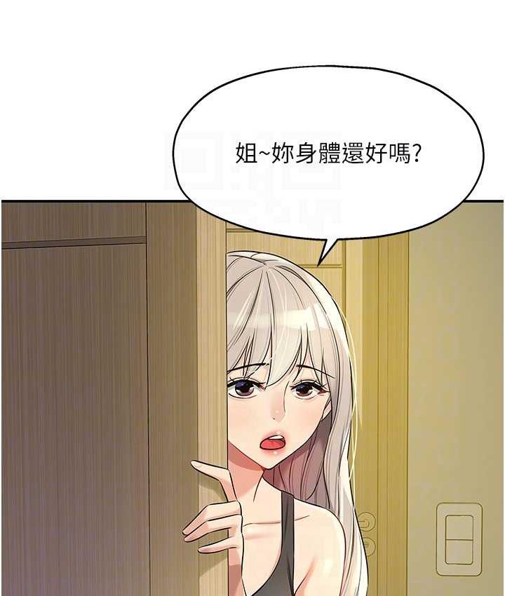 144.jpg