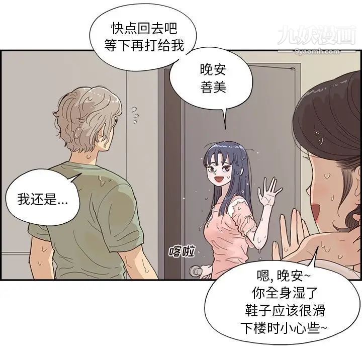 113.jpg