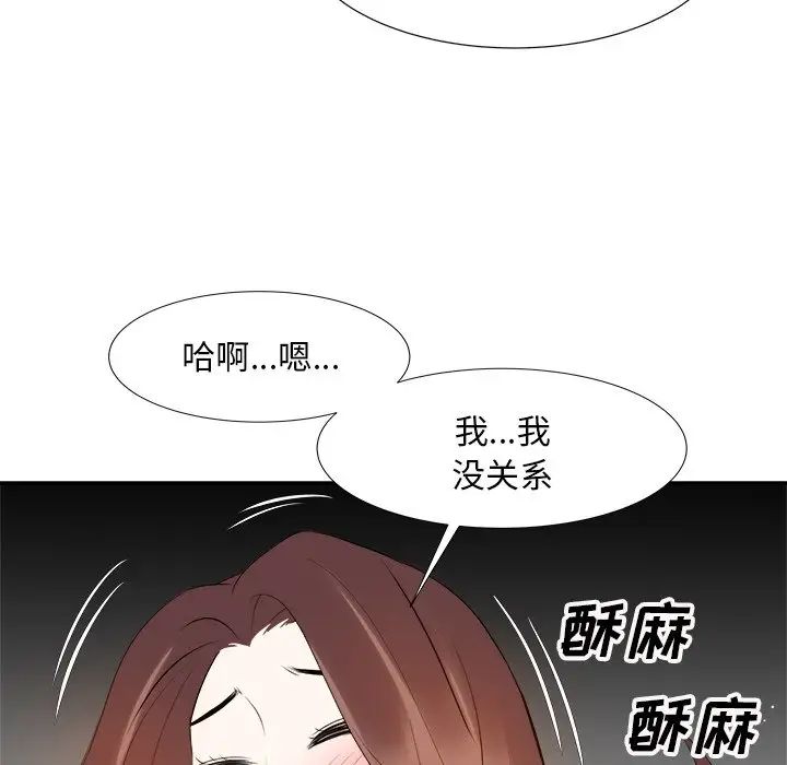 94.jpg