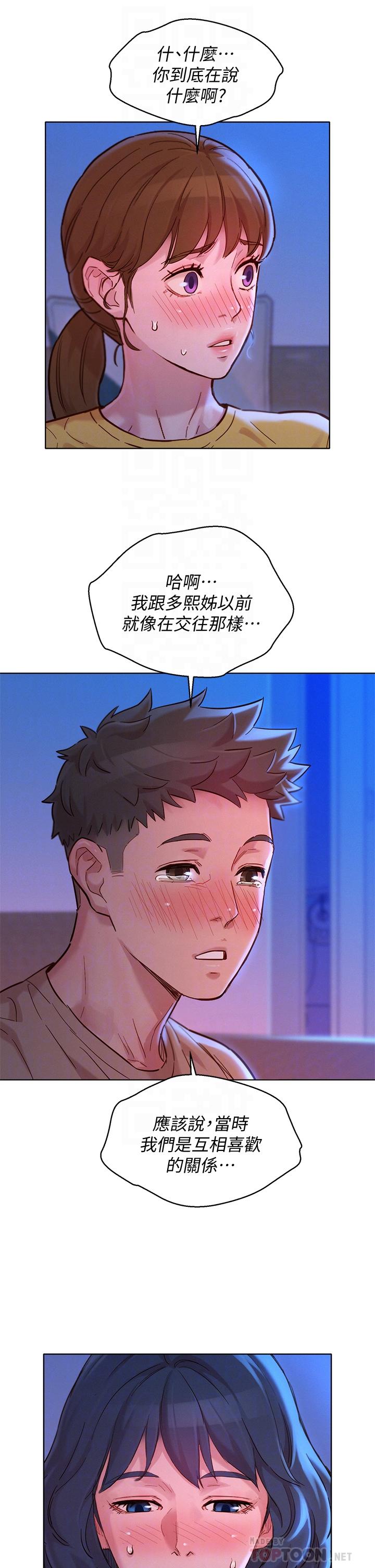 8.jpg