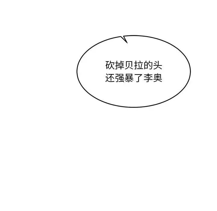 112.jpg