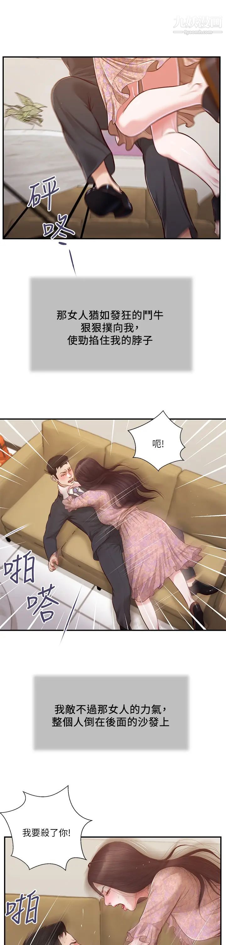 32.jpg