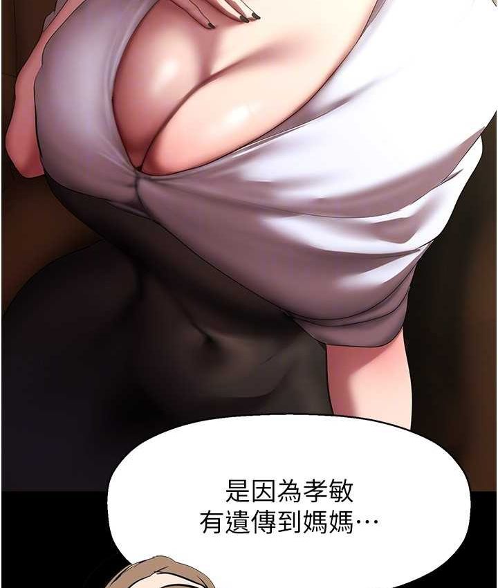 175.jpg