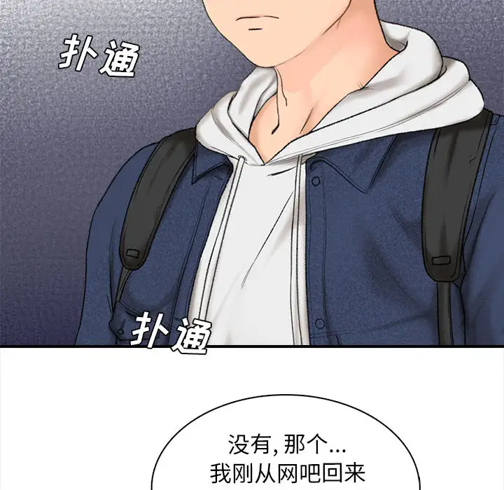 210.jpg