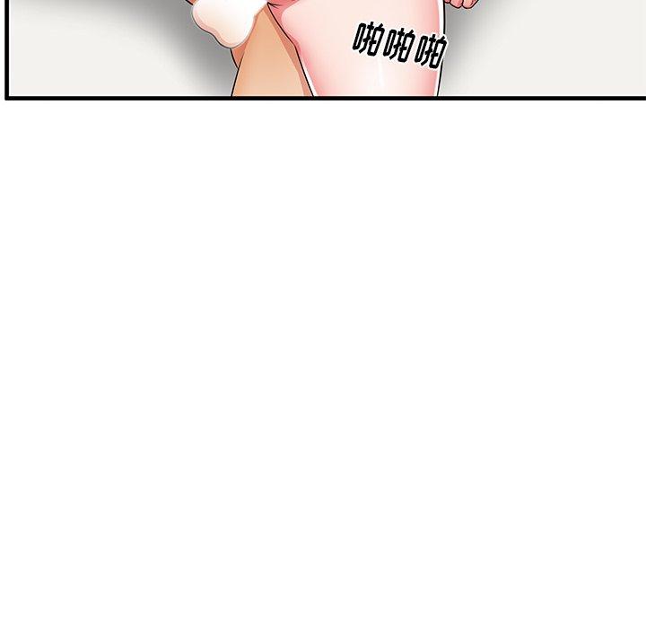 87.jpg