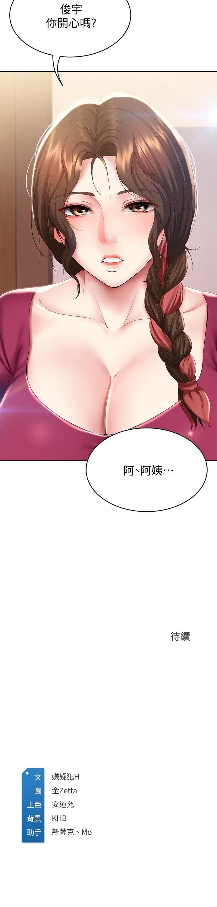 62.jpg