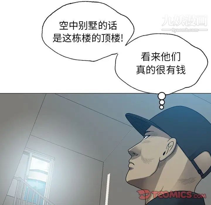 42.jpg