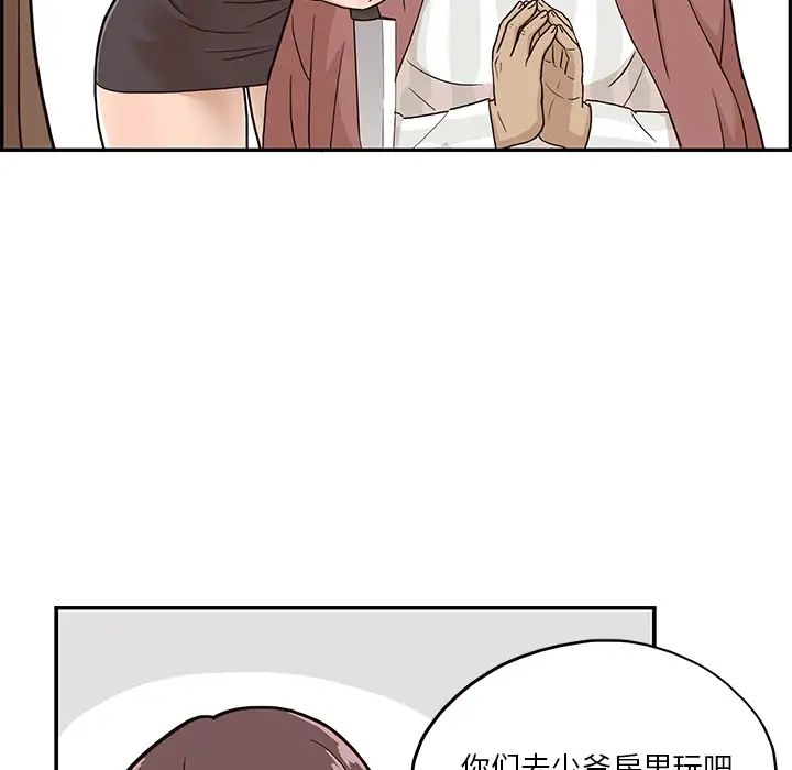 80.jpg