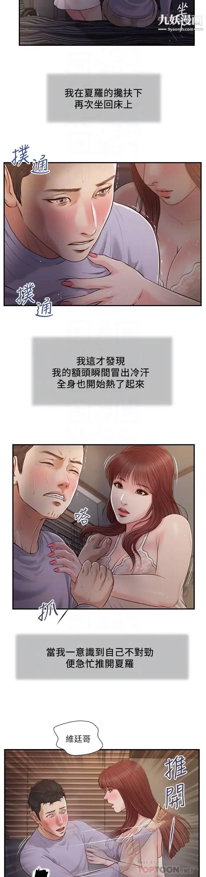 14.jpg