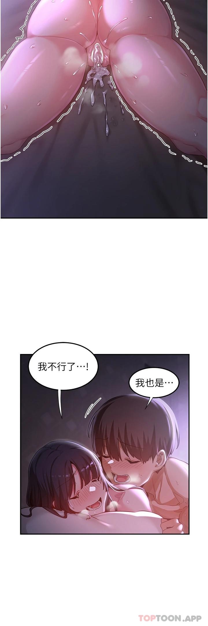 92.jpg