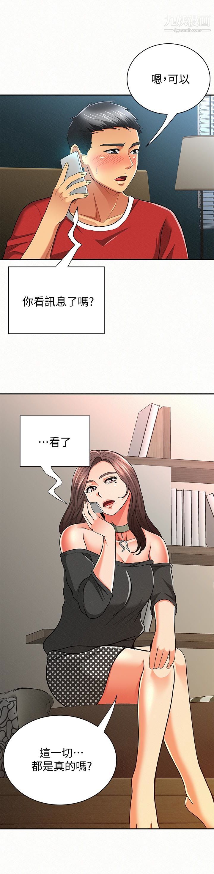 47.jpg