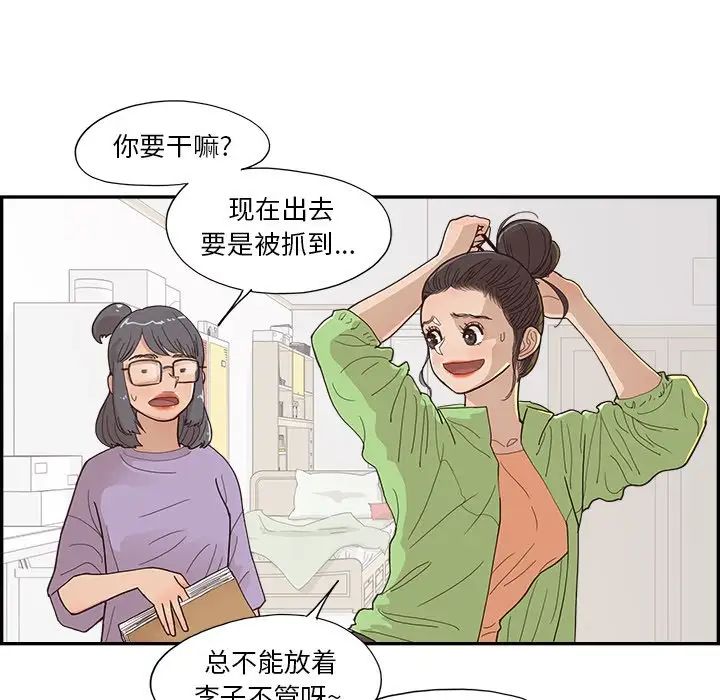 101.jpg
