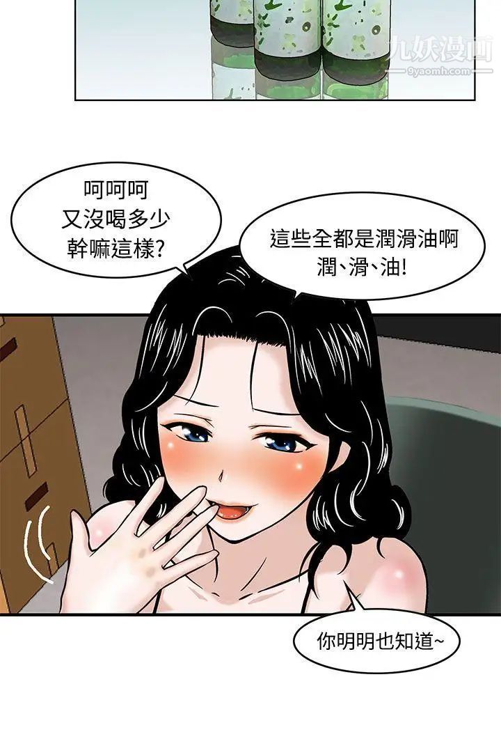 29.jpg